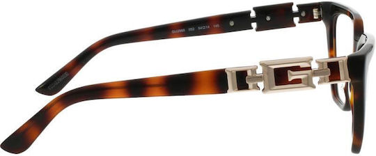Guess Γυναικείος Κοκκάλινος Σκελετός Cat Eye Καφέ GU2985 052