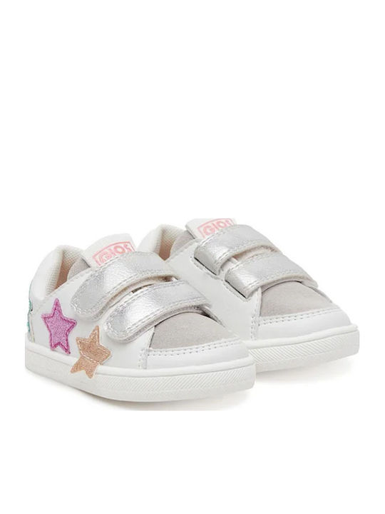 Παιδικά Sneakers Ανατομικά με Σκρατς Πολύχρωμα