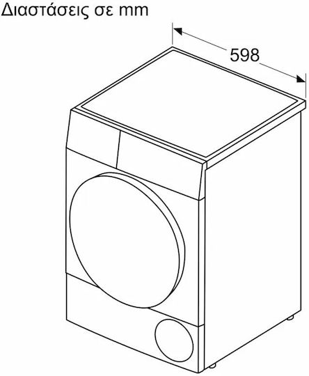 Bosch Serie 6 Tumble Dryer 9kg with Heat Pump
