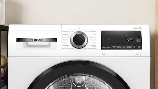 Bosch Serie 6 Tumble Dryer 9kg with Heat Pump
