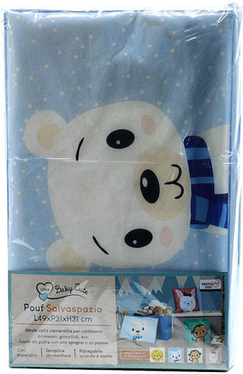 Детска Табуретка 49x31x31 см Синя Детска Табуретка 49x31x31 см Синя