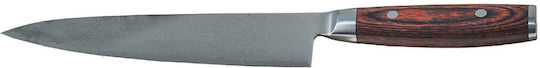 Yaxell Ran Messer Gyuto aus Rostfreiem Stahl 20cm 2 Stück