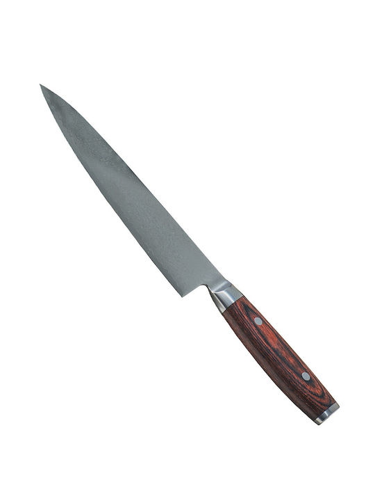 Yaxell Μαχαίρια Gyuto από Ανοξείδωτο Ατσάλι 20cm 2τμχ