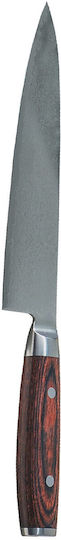Yaxell Ran Messer Gyuto aus Rostfreiem Stahl 20cm 2 Stück