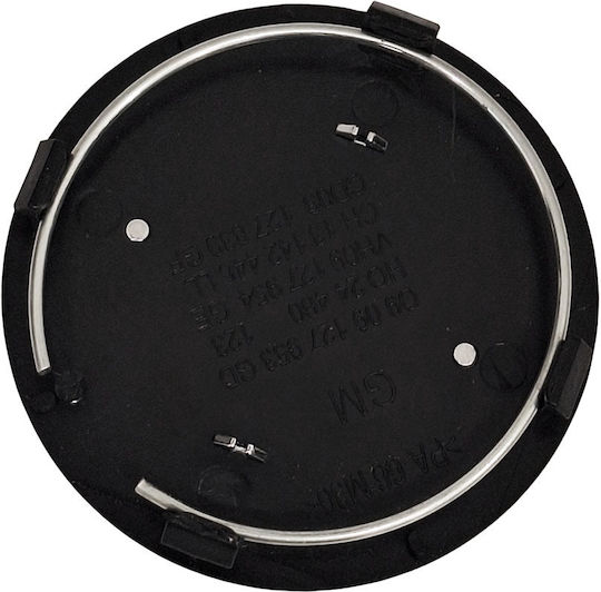 Καπάκι Κέντρου Ζάντας Opel Χρωμίου Μαύρο 64mm 59mm Εσωτ 1τμχ