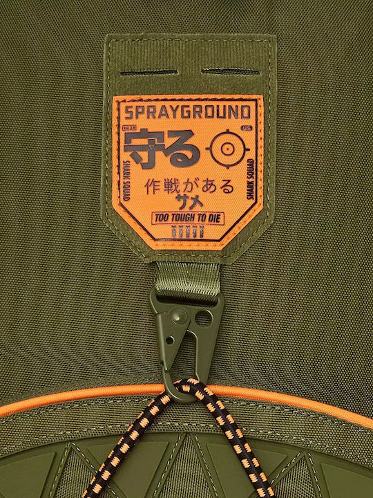 Sprayground Spec Ops Global Hawk Σχολική Τσάντα Πλάτης Γυμνασίου - Λυκείου Χακί