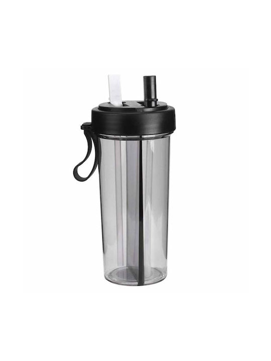 Παγούρι Πλαστικό 600ml Μαύρο