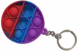 Jucărie Antistres Siks Breloc Formă Circulară Jucărie Senzorială Copii Adulți Multicolor