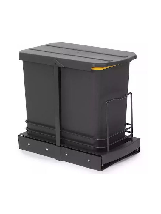 Emuca Waste Bin Recycling Plastic for Cabinet Multicolored 24lt 1pcs