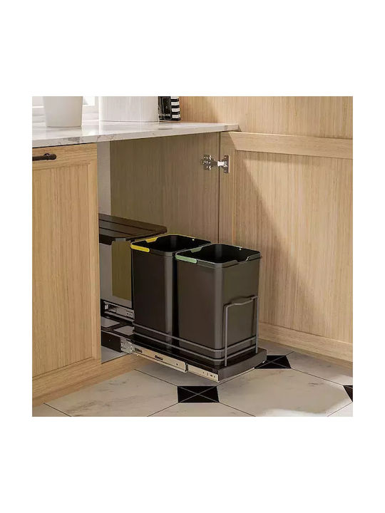 Emuca Waste Bin Recycling Plastic for Cabinet Multicolored 24lt 1pcs