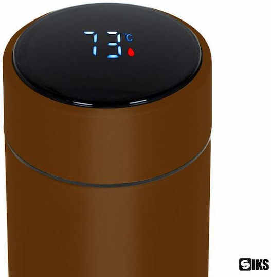 Μπουκάλι Θερμός Ανοξείδωτο 500ml Brown