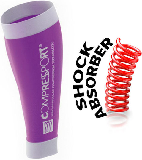 Compressport Calf R2