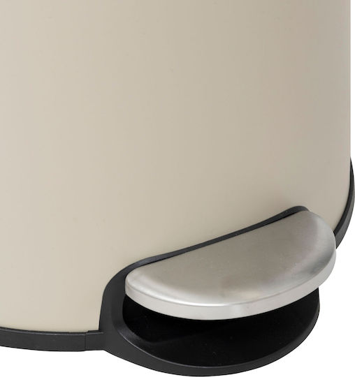 5Five Metallic Waste Bin with Pedal 30lt Beige