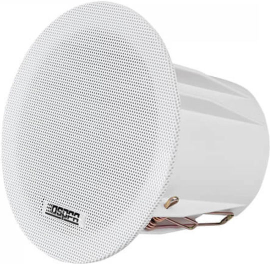DSPPA Ηχείο Οροφής 10W (Τεμάχιο) Λευκό