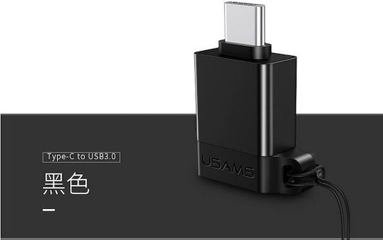 Usams SJ187 Converter micro USB male to USB-A female 1pcs