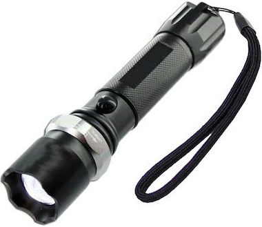 Wiederaufladbar Taschenlampe LED IP65 mit maximaler Helligkeit 300lm Schwarz