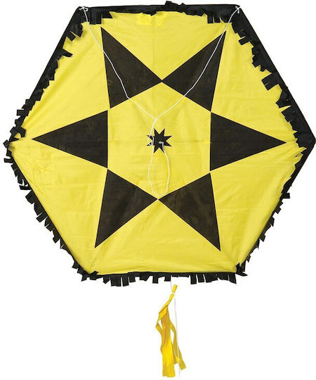 Yellow Kite with Adjustable Tail String 80cm