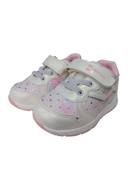 Παιδικά Sneakers με Σκρατς Λευκά