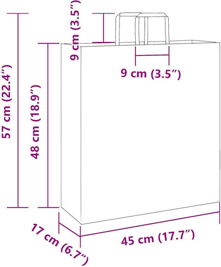 vidaXL Papier Tasche für Geschenke Gelb 45x48x17cm. 250Stück
