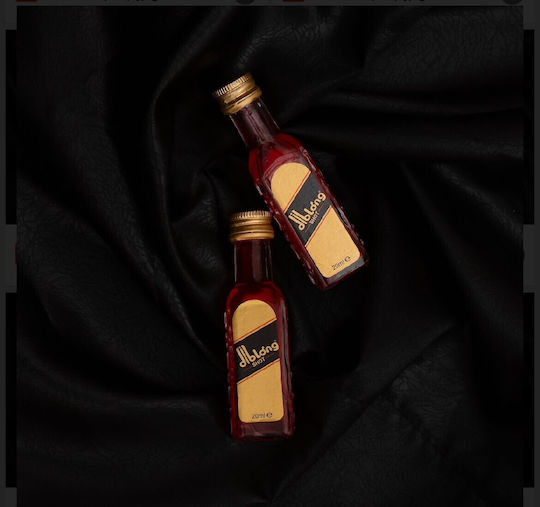 Diblong Libido Drink Διεγερτικό για Άνδρες 20ml