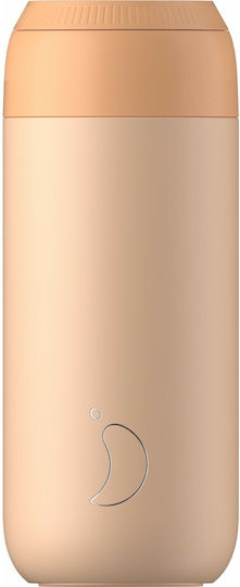 Chilly's Cup Series 2 Glass Thermos Stainless Steel BPA Free 500ml Orange