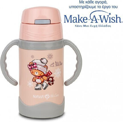 Nava Glass Thermos Stainless Steel 300ml Nava We Care Pink with Straw