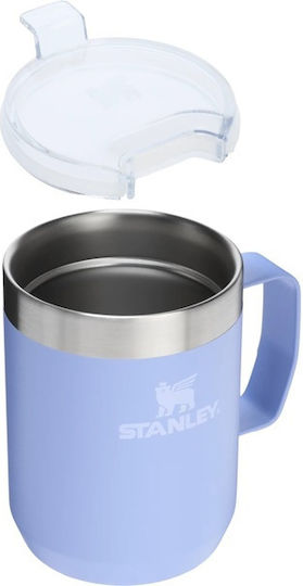 Stanley Classic Legendary Camp Mug Ποτήρι Θερμός Ανοξείδωτο BPA Free 230ml Hydrangea