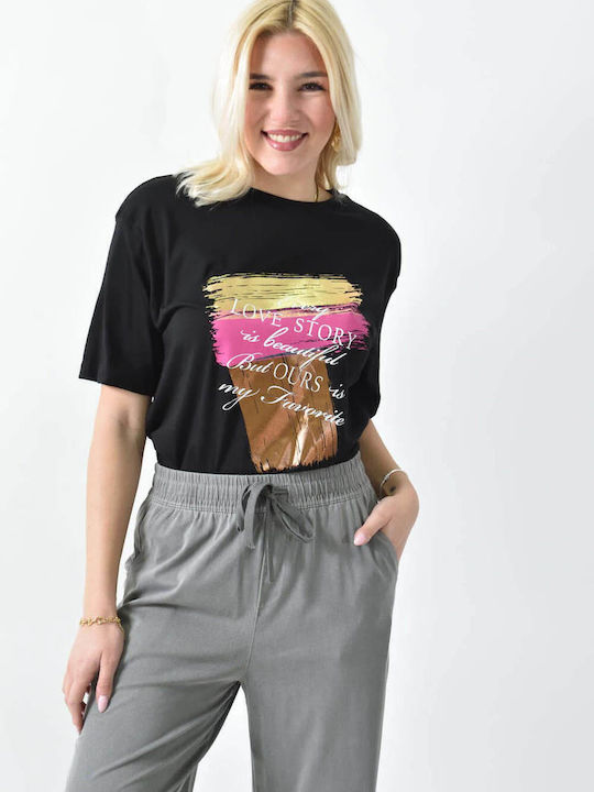 Γυναικείο Crop T-shirt Μαύρο
