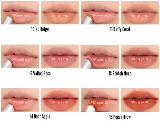 Rom&nd Glasting Melting Lippen Balsam Veiled 3.5gr