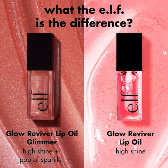 e.l.f Cosmetics Грижа за устни Масло Crystal Baller 7.6мл