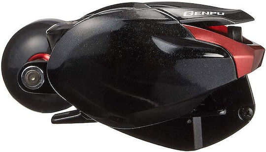 Shimano Genpu 200 Fishing Reel for Trolling