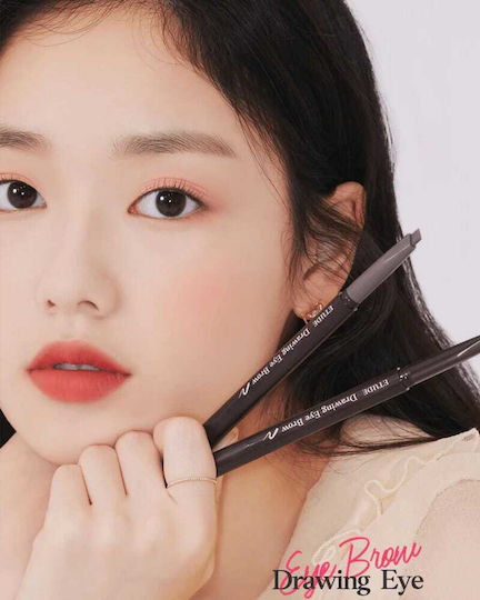 Etude House Pencil for Eyebrows Dark Gray
