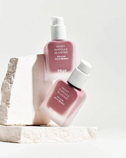 House Of Hur Руж Moist Ampoule #04 Lavender Flush