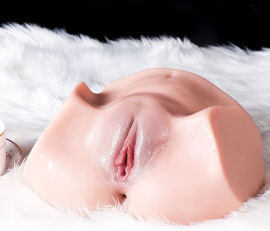 Masturbator MSTRS00138 1Stück