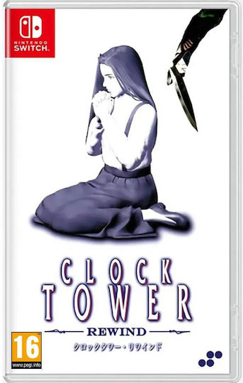 Clock Tower Rewind Switch Game