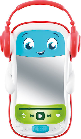 Baby Clementoni Baby Radio Toy (Speaks Greek) with Music and Sounds for 3+ Months (Various Designs) 1pc