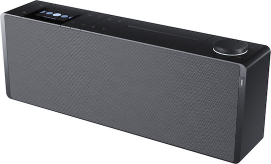 Loewe Klang S3 120w Базалтово Сиво