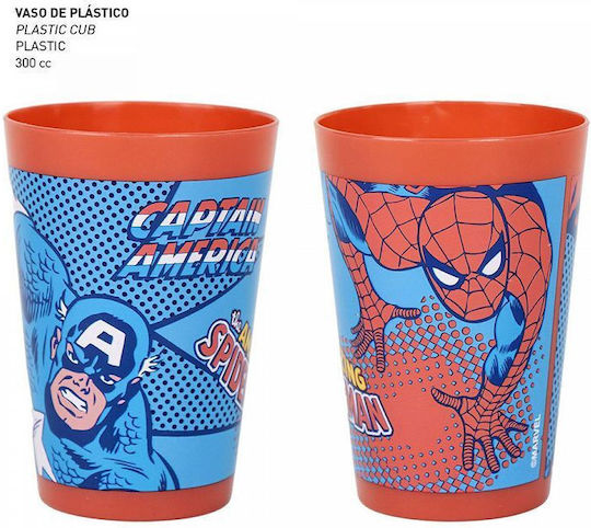 Marvel Avengers Toilet Bag 8445484370430