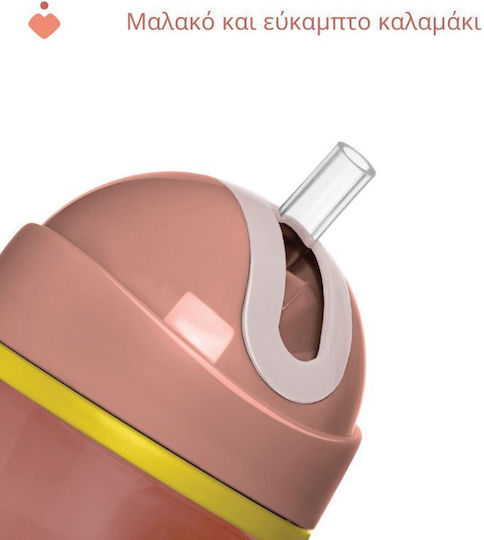 Chicco Baby Cup Sport made of Plastic Pink 260ml for 14m+m+
