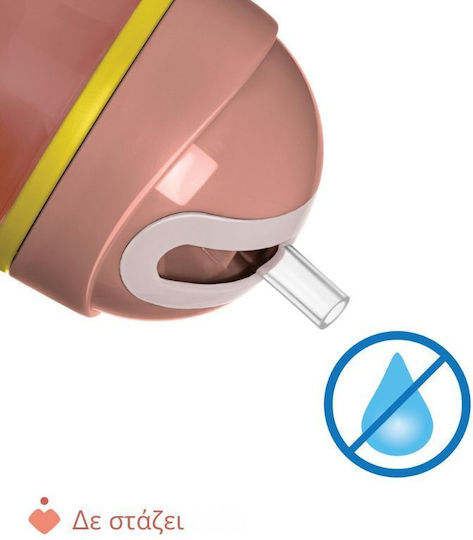 Chicco Baby Cup Sport made of Plastic Pink 260ml for 14m+m+