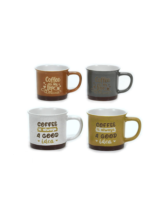 ArteLibre Porcelain Mug in Various Designs Multicolour (Various Designs)