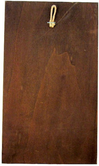 Wooden Icon of Virgin Mary & Jesus Christ 20x10cm