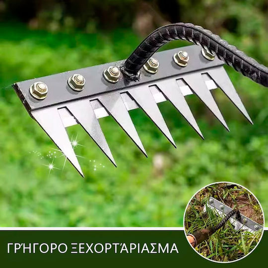 Prongspro Градинска грабилка Грабеж за лък