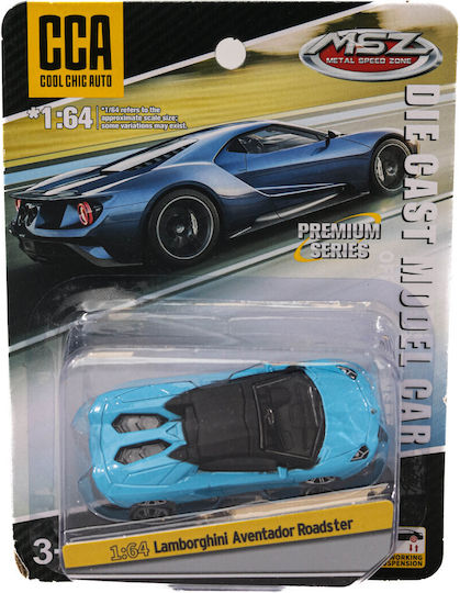 Mașinuță de jucărie Lamborghini Aventador Roadster Msz Albastru