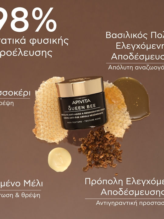 Apivita Queen Bee Skin Care Set for Αnti-ageing, Moisturizing & Firming 4pcs