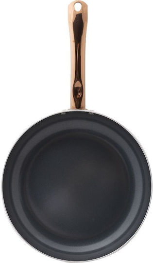 Lamart 28cm Τηγάνι
