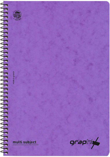 Typotrust Spiral Notebooks Ruled A4 4 Subjects Graphix 6pcs (Μiscellaneous colours)