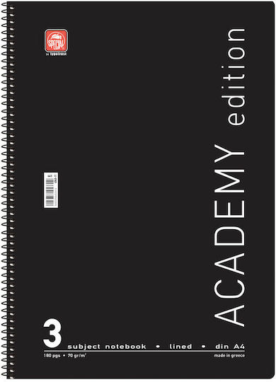 Typotrust Спирал Тетрадка На райета A4 3 Теми Academy Черен 1бр