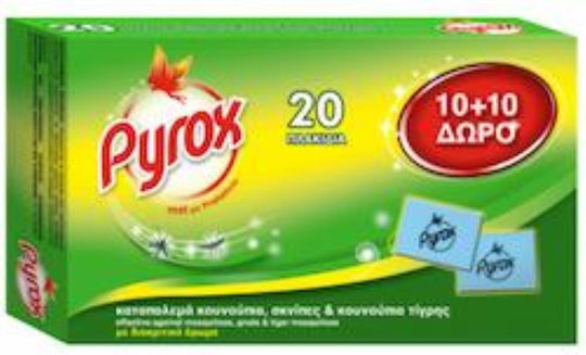 Pyrox Εντομοαπωθητικές Ταμπλέτες για Κουνούπια 20 tabs