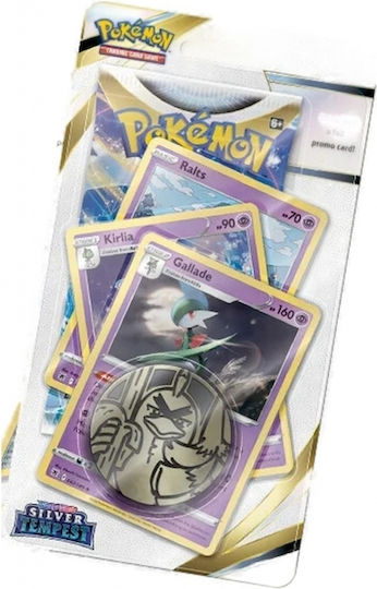 Pokemon Silver Tempest Sword & Shield Booster Pack (EN)
